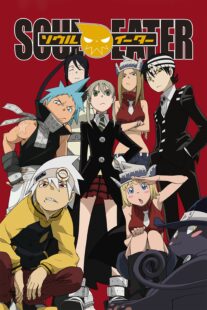 دانلود انیمه Soul Eater407927-819948578