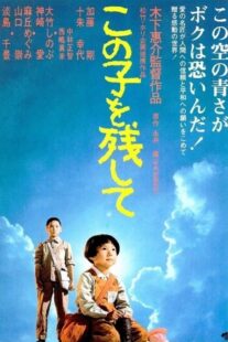 دانلود فیلم Children of Nagasaki 1983408059-31602769