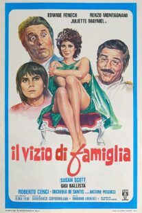 دانلود فیلم The Family Vice 1975407715-2131818146