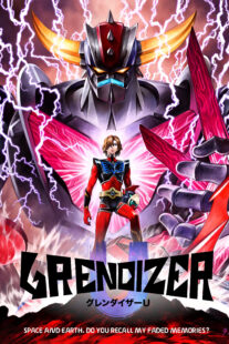 دانلود انیمه Grendizer U410968-1584163737