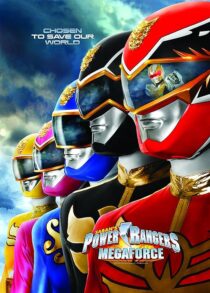 دانلود سریال Power Rangers Megaforce409100-1449846804