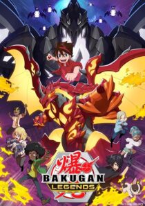 دانلود انیمه Bakugan Battle Planet409624-1943111160