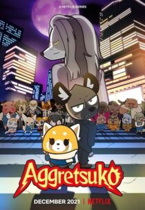 دانلود انیمه Aggretsuko409385-727360550