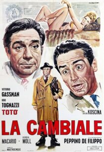 دانلود فیلم La cambiale 1959409618-1715138406