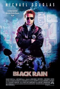 دانلود فیلم Black Rain 1989409960-105431987