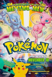 دانلود انیمه Pokémon: The First Movie – Mewtwo Strikes Back 1998409842-305595523