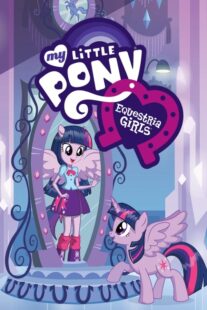 دانلود انیمه My Little Pony: Equestria Girls 2013409967-908565519