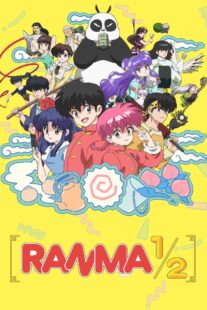 دانلود انیمه Ranma1/2411536-372695771