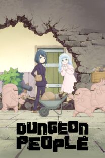 دانلود انیمه Dungeon People411143-1733612814