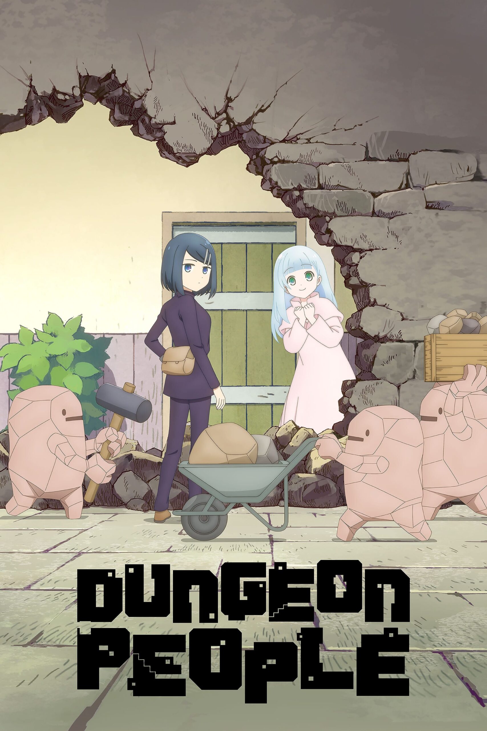 دانلود انیمه Dungeon People