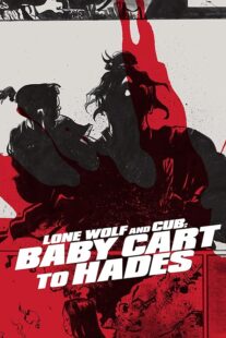 دانلود فیلم Lone Wolf and Cub: Baby Cart to Hades 1972412884-1003883535