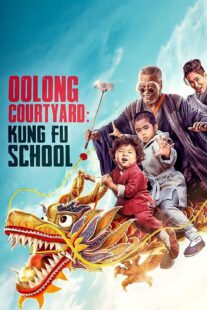 دانلود فیلم Oolong Courtyard: KungFu School 2018415609-45190094