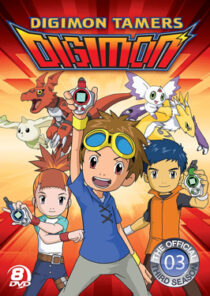 دانلود انیمه Digimon Tamers414732-1204703464