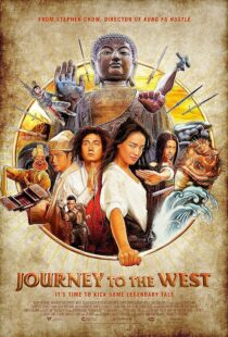 دانلود فیلم Journey to the West: Conquering the Demons 2013413872-102632479