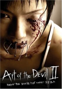 دانلود فیلم Art of the Devil II 2005413249-548110051