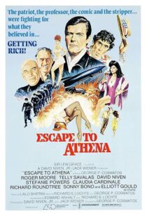 دانلود فیلم Escape to Athena 1979415453-195524975