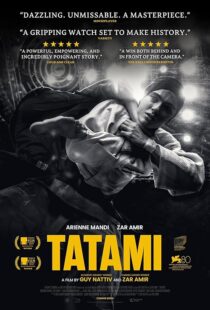 دانلود فیلم Tatami 2023413205-1417586805