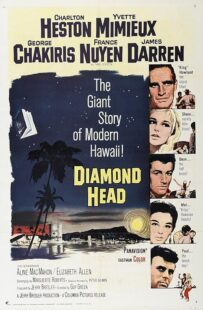 دانلود فیلم Diamond Head 1962414545-1423282989