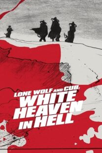 دانلود فیلم Lone Wolf and Cub: White Heaven in Hell 1974415254-1253107207