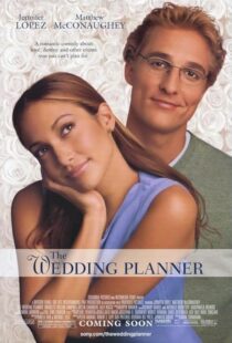 دانلود فیلم The Wedding Planner 2001413460-754108335