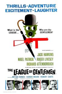 دانلود فیلم The League of Gentlemen 1960413138-66819868