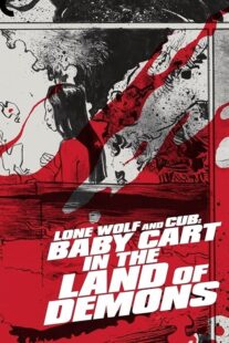 دانلود فیلم Lone Wolf and Cub: Baby Cart in the Land of Demons 1973414823-351227661