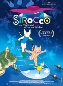 دانلود انیمیشن Sirocco and the Kingdom of the Winds 2023413126-1493065313