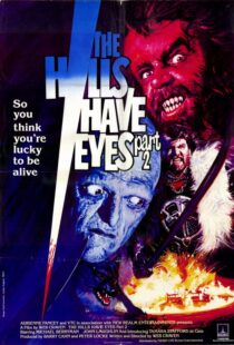 دانلود فیلم The Hills Have Eyes Part II 1984413794-232973166