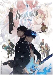 دانلود انیمه Blue Exorcist -Beyond the Snow Saga416758-311854684