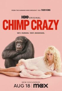 دانلود سریال Chimp Crazy416408-227524166