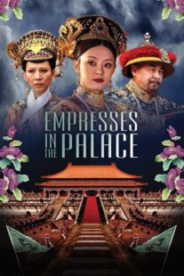 دانلود سریال Empresses in the Palace416995-2004879972