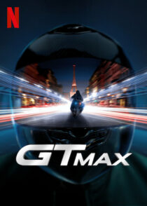 دانلود فیلم GTMax 2024416584-385336784