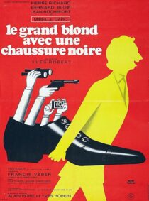 دانلود فیلم The Tall Blond Man with One Black Shoe 1972416604-1301132854